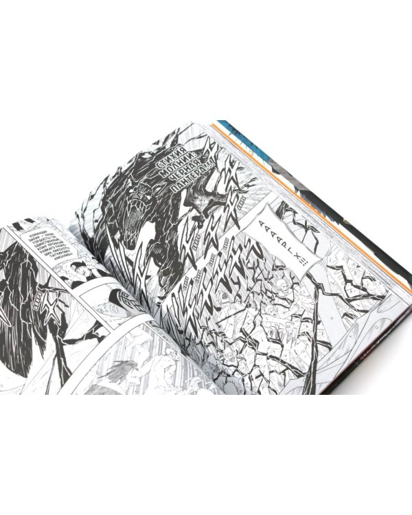 Naruto. Наруто. Кн. 18-20 манга (комплект из 3-х книг)