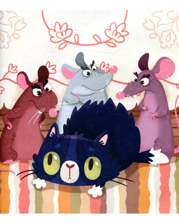 Два петуха. Татарские сказки