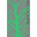Дополнительное изображение книги «Проблески»