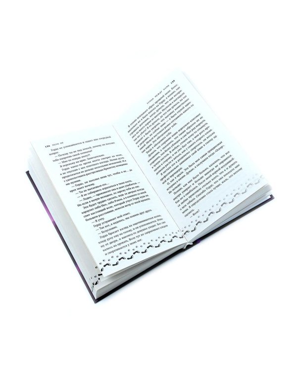 Туман. Мери Ли: Кн. 1-4 (комплект из 4-х книг)