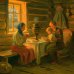 Дополнительное изображение книги «Календарь настенный на 2027 год. Где блины, там и мы. Русские пословицы и поговорки»