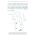 NGS: высокопроизводительное секвенирование. 7-е изд