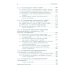 NGS: высокопроизводительное секвенирование. 7-е изд