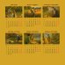 Дополнительное изображение книги «Календарь настенный на 2027 год. Где блины, там и мы. Русские пословицы и поговорки»