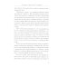 40 вопросов о душе, судьбе и здоровье. Ч. 1