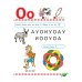 Логопедический букварь