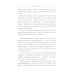 40 вопросов о душе, судьбе и здоровье. Ч. 1