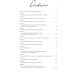 По следам черной маски