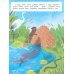 Звери и не только: книжка с наклейками