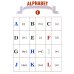 Fun with Alphabet = Играем в английский алфавит. Книга для говорящей ручки "Знаток"