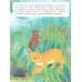 Звери и не только: книжка с наклейками
