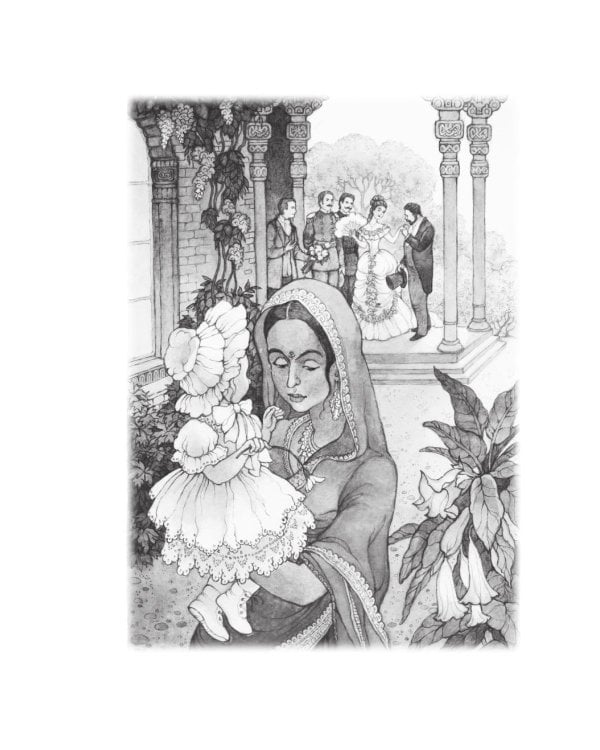 Таинственный сад