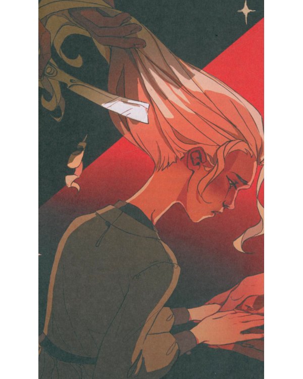 Красное бедствие