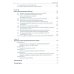 Нерелятивистская квантовая механика: Учебное пособие. 2-е изд