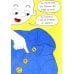 Маленькая энциклопедия большого человека