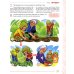 Развиваем связную речь у детей 4-5 лет с ОНР (комплект из 3-х альбомов)