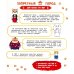 Коты Запретного города. Кн. 3. Гром с небес