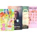 Дополнительное изображение книги «Современные романы (комплект из 4-х книг)»