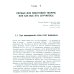 Квантовая теория элементарно. Строение атома