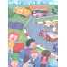 Машинки и не только: книжка с наклейками