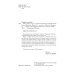 Отражение. XXI век Ушел, вернее, остался: сборник номинантов на Премию имени Сергея Довлатова. Вып. 2