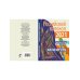 Российский колокол. Альманах. Спецвыпуск "Иллюзориум"