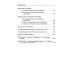 Психология общения. 6-е изд., испр. и доп