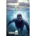 Енисейский сплав: роман