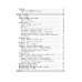 В помощь первокласснику. Русский язык (набор в 6 кн. + шпаргалка в подарок)