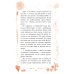 Дополнительное изображение книги «Это не серьезно»