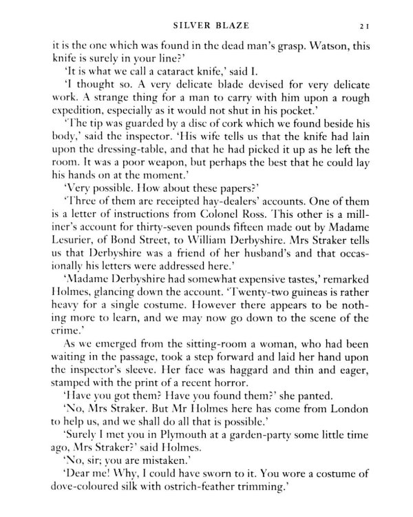 The Memoirs of Sherlock Holmes