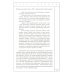 Евгений Онегин: роман в стихах (с комментариями Лотмана). В 2 кн