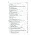 Детская хирургия: Учебник