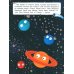 Ракеты и не только: книжка с наклейками