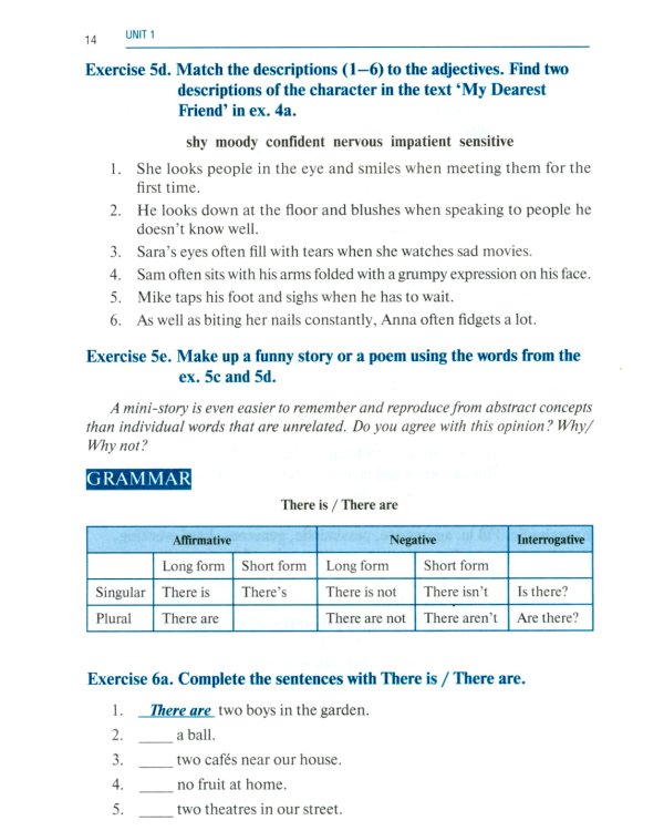 Английский язык (Synergy Englich Course Boook): учебник. 2-е изд., доп. и перераб