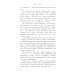 Вместе дешевле Дотянуться до звезд; Зажечь небеса (комплект из 2-х книг)