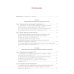 Миротворчество в многополярном мире: монография