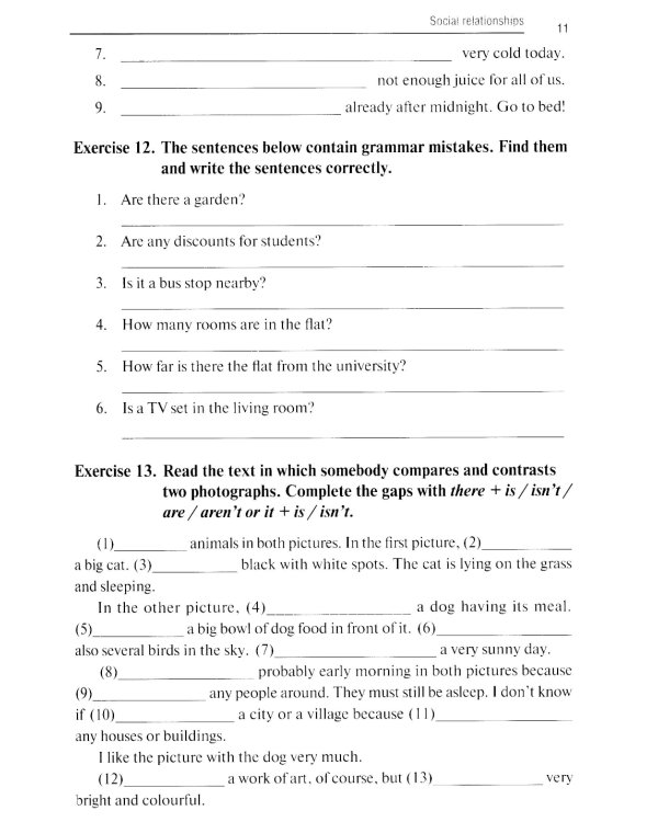 Английский язык (Synergy English workbook): рабочая тетрадь. 2-е изд., доп. и перераб