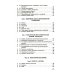 Пособие по химии; Сборник задач по химии для поступающих в вузы (комплект из 2-х книг)