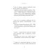 ОЛИП. Кодекс руководителя. Бизнес. Финансы. Власть. В 3 т. (кожан.пер.)