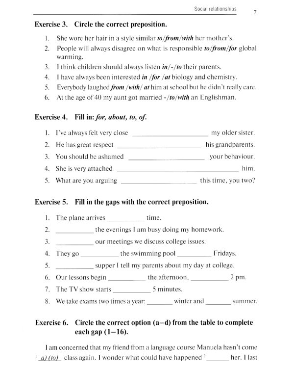 Английский язык (Synergy English workbook): рабочая тетрадь. 2-е изд., доп. и перераб