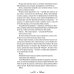 Я вовсе не слуга демонического бога Я вовсе не слуга демонического бога. Т. 1