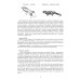 Отличник ЕГЭ Отличник ЕГЭ. Биология. Решение заданий повышенного и высокого уровня сложности: Учебное пособие