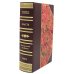ОЛИП. Кодекс руководителя. Бизнес. Финансы. Власть. В 3 т. (кожан.пер.)