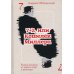 7+2, или Кошелек Миллера: роман-пасьянс из девяти карт джокера