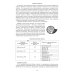 Отличник ЕГЭ Отличник ЕГЭ. Биология. Решение заданий повышенного и высокого уровня сложности: Учебное пособие