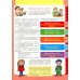 Портфолио дошкольника 4-5 лет. 3-е изд., стер