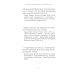 ОЛИП. Кодекс руководителя. Бизнес. Финансы. Власть. В 3 т. (кожан.пер.)