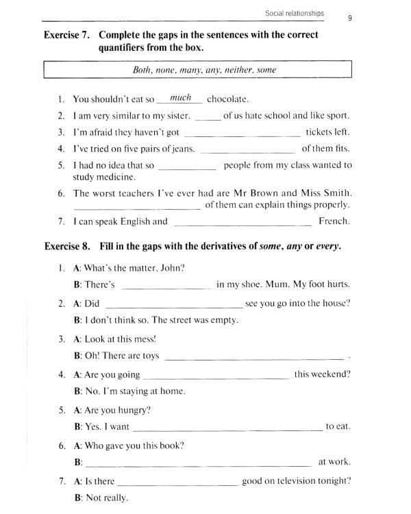 Английский язык (Synergy English workbook): рабочая тетрадь. 2-е изд., доп. и перераб