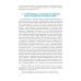 Бакалавриат и магистратура Малый и средний бизнес зарубежных стран и России: Учебник